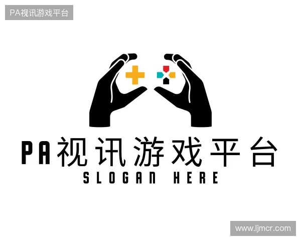 解读PA视讯游戏
