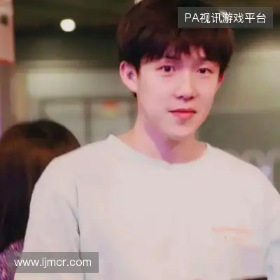 廉李然