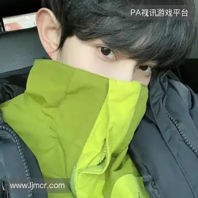 陶凝菱