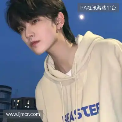 诸妮姗